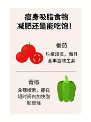 美容院瘦脸针风靡全国的瘦脸利器，你真的了解它的真相吗？（美容院瘦脸针男生）