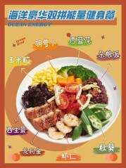 “揭秘韩国明星怎么瘦腿超实用瘦腿方法大公开！”（韩国明星瘦腿视频）