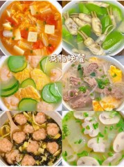 晚上吃什么不会胖？营养又美味的秘诀大公开！（晚上吃什么不会胖又能减肥瘦身）